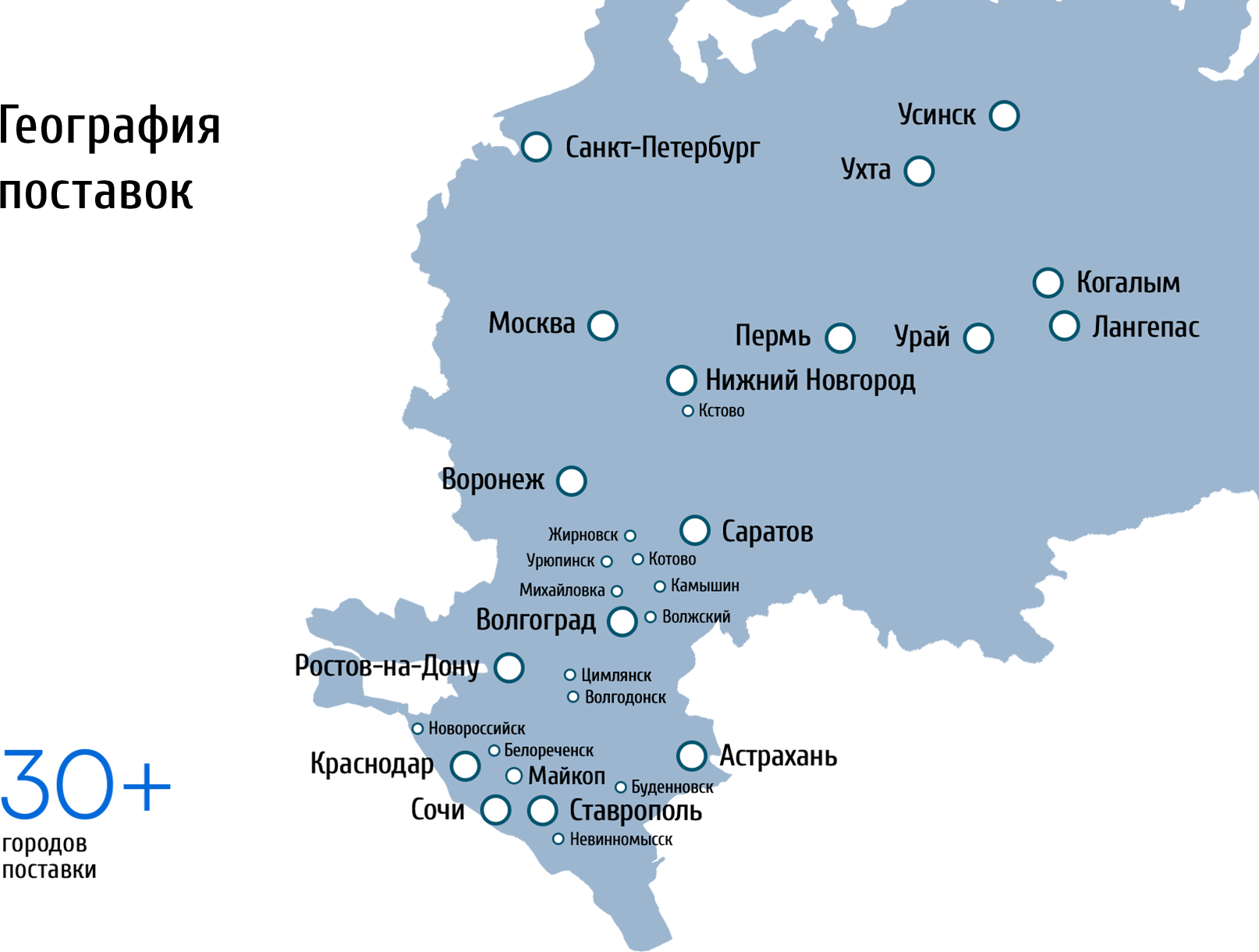 карта
