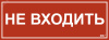https://cdn.etm.ru/ipro/432/642d4febc336a3544ace7415.jpg