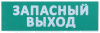 https://cdn.etm.ru/ipro/432/lpc10-02-30-10-zvyhd.jpg