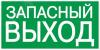https://cdn.etm.ru/ipro/432/5ef0afb1ecd2e09bff52c43d.jpg