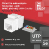 https://cdn.etm.ru/ipro/1253/10-0312-1_1.jpg