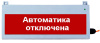 https://cdn.etm.ru/ipro/1373/3209877.jpg