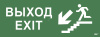 https://cdn.etm.ru/ipro/432/lpc10-1-35-13-vlvnf.jpg