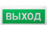 https://cdn.etm.ru/ipro/1092/vs_voshod_rs1_12v_1.jpg