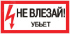 https://cdn.etm.ru/ipro/760/pn-2-07.jpg