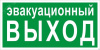 https://cdn.etm.ru/ipro/760/137d1928c3fb9778f4efa839b69f4b76.jpg