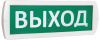 https://cdn.etm.ru/ipro/1941/tablo_topaz._foto_na_sajt.jpg