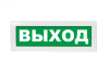 https://cdn.etm.ru/ipro/2016/molniya-12_24_220_-_vyhod.png
