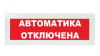 https://cdn.etm.ru/ipro/2016/mln-avt-otkl.jpg