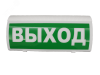 https://cdn.etm.ru/ipro/1092/vs_voshod-r.png