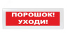 https://cdn.etm.ru/ipro/2016/mln-poroshok-ne-yhody.jpg
