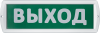 https://cdn.etm.ru/ipro/953/nef-topaz_vyhod_1.png