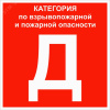 https://cdn.etm.ru/ipro/760/ccf7d2b9d1163697dcf66df63f32f0c2.jpg