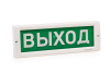 https://cdn.etm.ru/ipro/1442/kristall-220vyx.jpg
