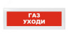 https://cdn.etm.ru/ipro/2016/mln-gaz-ne-yhody.jpg