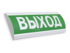 https://cdn.etm.ru/ipro/1442/lyuks-24vyx.jpg