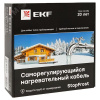 https://cdn.etm.ru/ipro/760/bd0b3147ddab6a537dc49392d31418ff.jpg
