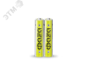 https://cdn.etm.ru/ipro/1580/hr03-300-s2-03.png