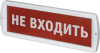 https://cdn.etm.ru/ipro/953/nef14.png
