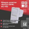 https://cdn.etm.ru/ipro/1253/10-0360_t3.jpg