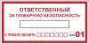 https://cdn.etm.ru/ipro/760/58b61add0ff39044de7e7fd47490c8f8.jpg