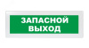 https://cdn.etm.ru/ipro/2016/mln-zap_vyh.jpg