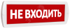 https://cdn.etm.ru/ipro/1941/t_32.png