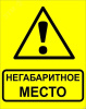 https://cdn.etm.ru/ipro/760/aeda4eb4a2148c9cbe7d05c24fedee73.jpg