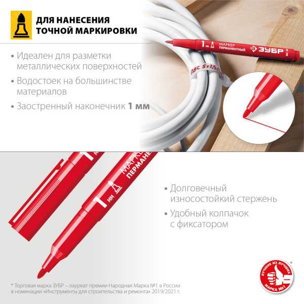 https://cdn.etm.ru/ipro/2483/06320-3_v1.jpg