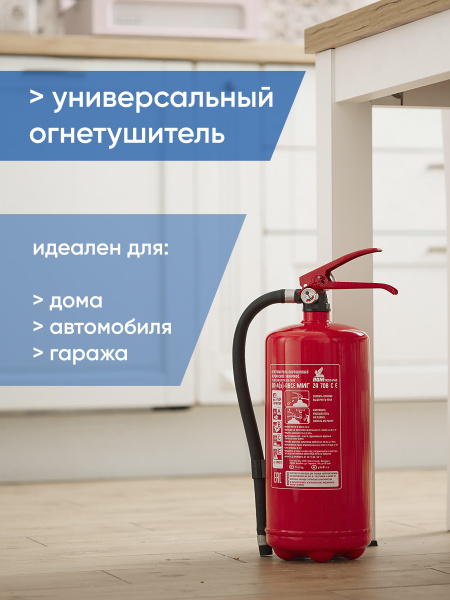 https://cdn.etm.ru/ipro/2116/6507665_int2.jpg
