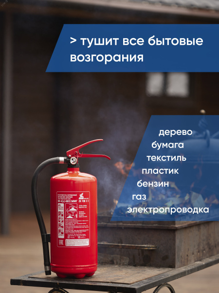 https://cdn.etm.ru/ipro/2116/6507665_mang.jpg