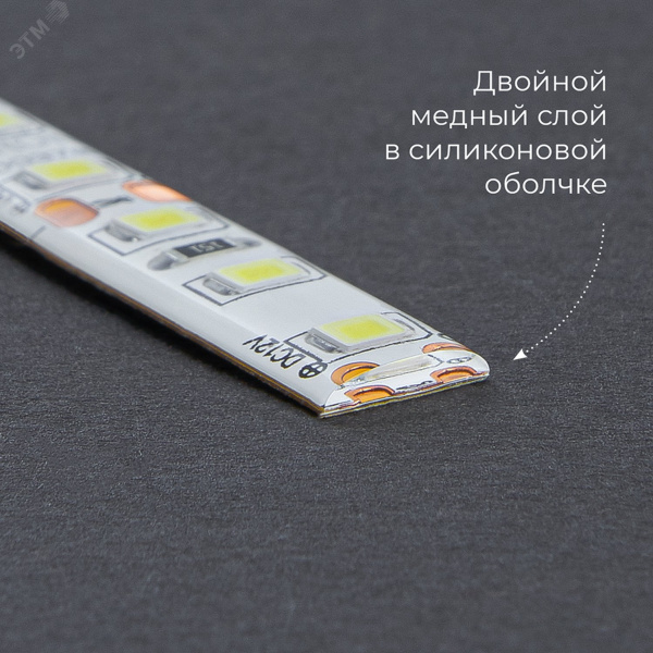 https://cdn.etm.ru/ipro/964/48219_3.jpg