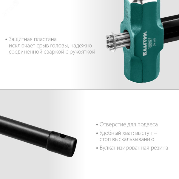 https://cdn.etm.ru/ipro/2582/2009-6_v2.jpg
