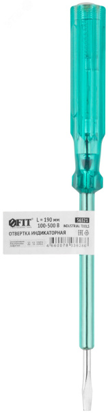 https://cdn.etm.ru/ipro/1221/56521=3.jpg
